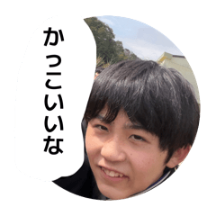 usu_20260401084213