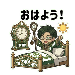 Sage's Life: Mage Daily Stickers