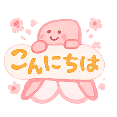 tomtom_20260331212741