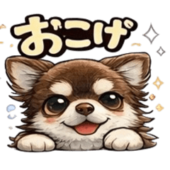 Okoge_20260331212507