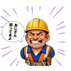 gorinosuke_20260401100415