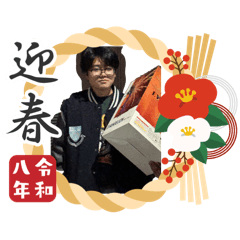 Sigogennkinn_20260328172645