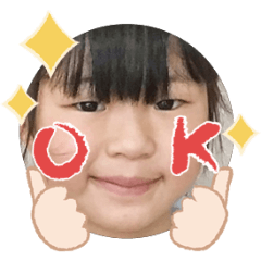 Uchinoko stamp_2026033136005