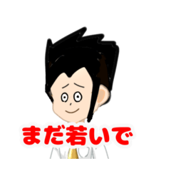 nunusedayo_20260328193920