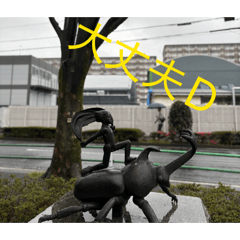 Japanese_20260331221252