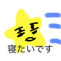 reito_20260331221353