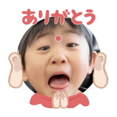 Uchinoko stamp_2026033136010