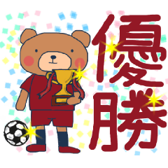 K's supporters football Sticker 2018