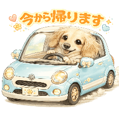 yai.yai_20260331220420