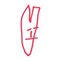 rinno_20260401103209