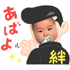 Ryusei_20260401104937