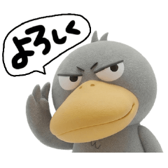 人生5週目☆ハシビロこう太くん5歳