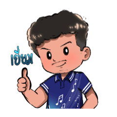 OrtolistZ_20260331181048