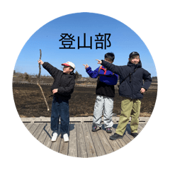 Karei no ru__20260328205459