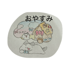 Sorakun-nyakori_20260328205127