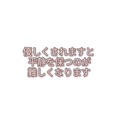 shunazoooo_20260328174536