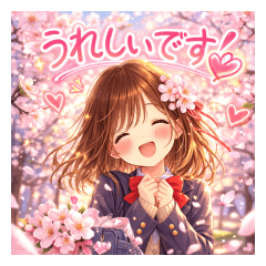 Cherry blossoms and high school girls