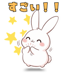 Gentle and Heartfelt Everyday Bunny