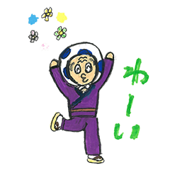 Communicating with a Hyottoko