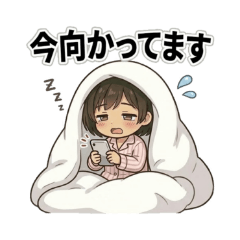 Kako-chan Funny Phrases