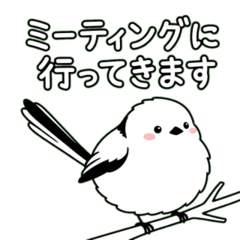 Long Tailed Tit Greeting 09