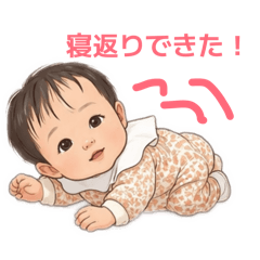 harin mom_20260331233430