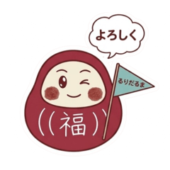 Ruriko_20260401094741