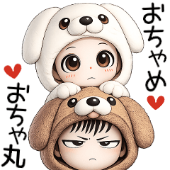 Ochame & Ochamaru, Greetings