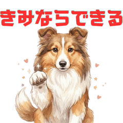Cute dog stickers 0406