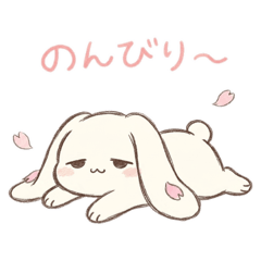 Spring, cherry blossoms, and bunny
