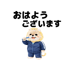 Polite Daichan Stickers Vol.1