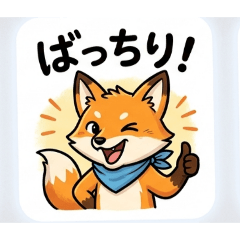 taisei_20260401121325