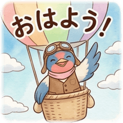 Pilot Swallow's Happy Sky Days 02