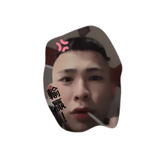 阿竣的白癡照片