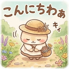 Mimit, the Tiny Dried Flower Artist 02