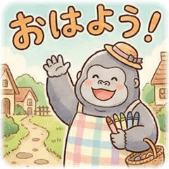 Goriyon, the Gentle Crayon Gorilla 02