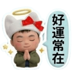 斜槓青年Q萌日常