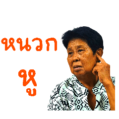 WayrayXwa_20260331202016