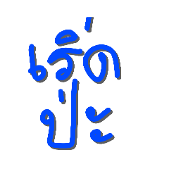 Kriiteyalak_20260331202512