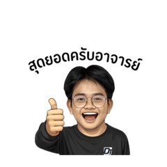 Mystery kwangki_20260331202133