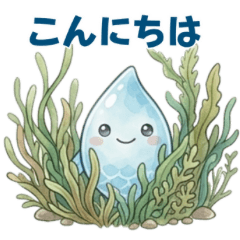 Uorun Waterside Days1