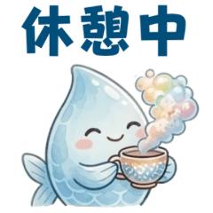 Uorun Waterside Days2