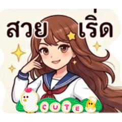 Tigerboon_20260331203513