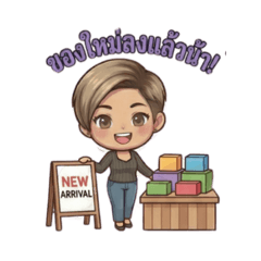 Puklook_20260331203420