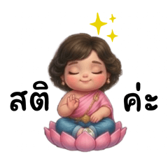 A-Fah_20260331210444