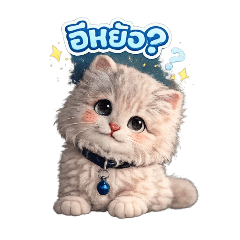 Kanwalin_20260331201816