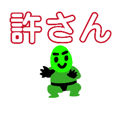 YUIMAME_20260401001122