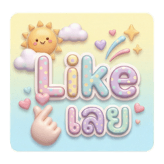 LemonSoda_20260331210910