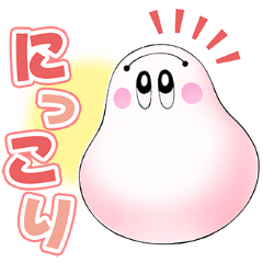 遊戯王OCGスタンプ Vol.3