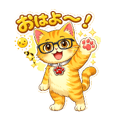 Chankazu Everyday Stamps_202604